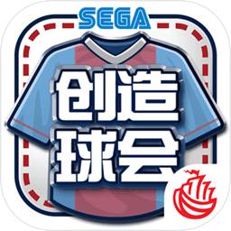 华体育官网最新版