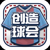 九州体育手机版入口