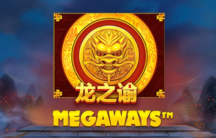 球王会体育